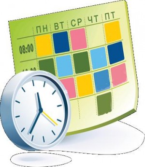График учебных занятий